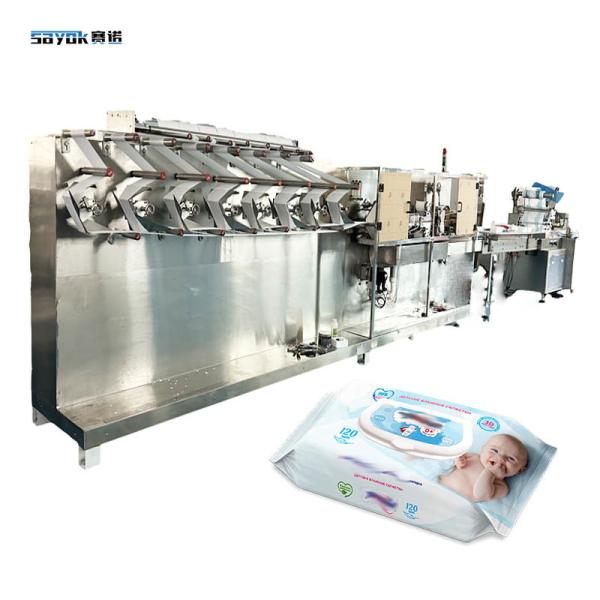 Buy cheap Servo Driven Stacking System Big Pack Baby Wipes Machine Automatic Packaging Line from wholesalers