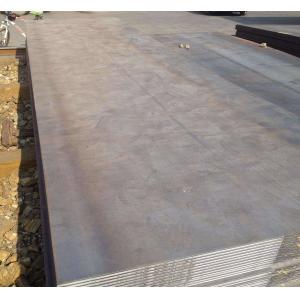 Buy cheap Pressure Vessel And Boiler Steel Plate ASTM A285 Grade B(A285GRB) High Strength Steel Plate from wholesalers