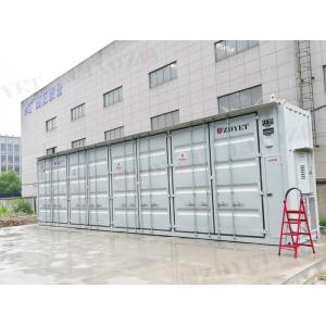 Buy cheap SPHC Metal Freight Containers For Customized Shipping from wholesalers