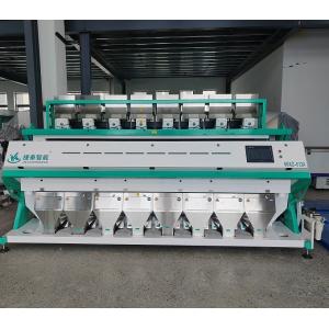 Buy cheap Large Capacity Grain Cereals Color Sorter Machine 220V / 50HZ from wholesalers