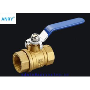Buy cheap Female Threaded Manual 1.6Mpa JIS DN15 Brass Ball Valve from wholesalers