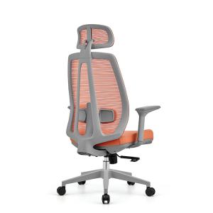 Buy cheap Modern Mesh Conference Office Chair Sleek and Professional Meeting Solution from wholesalers