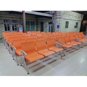 Buy cheap Padded Hospital Waiting Room Chair with Steel Frame from wholesalers