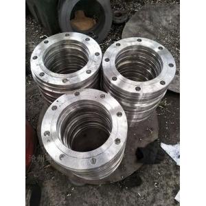 Buy cheap Excellent Sealing Alloy Steel Flanges A182 F304/304L F316/316L B16.5 Forged Steel Flange For Various Industrial Environments from wholesalers