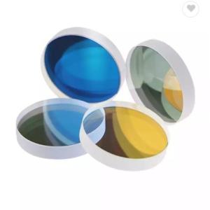 Buy cheap Precitec WSX Fiber Laser Protective Lens 34mm Laser Cutter Lens from wholesalers