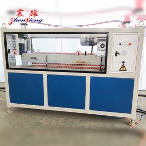 Buy cheap 37 kw Power Consumption Plastic Pipe Machine with 200 - 250 Kg/h Extrusion Capacity and 30000 * 1500 * 2800mm Overall Dimension from wholesalers