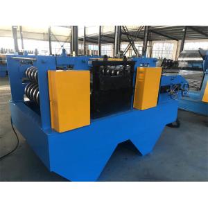Buy cheap 3.5mm CZ Sigma Purlin Roll Forming Machine Interchargeable With 3units Punching Stations from wholesalers
