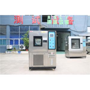 Buy cheap Programmable Temperature And Humidity Environmental Heating Resistant Test Chamber from wholesalers