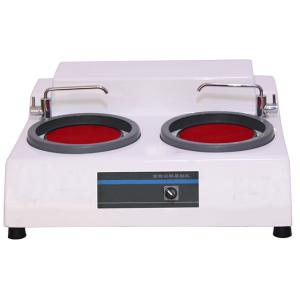 Buy cheap MP-2 Metallographic Specimen Grinder And Polisher Machine With Double Discs from wholesalers