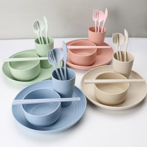 Buy cheap 28pcs Household Kitchen Flatware Sets ODM Wheat Straw Tableware Set from wholesalers