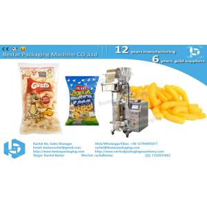 How to pack fried peas sachets [Bestar] small packing machine with cup dosing
