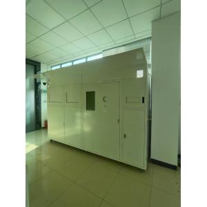 Buy cheap Solar Panel Reverse Recycling Vending Machine from wholesalers