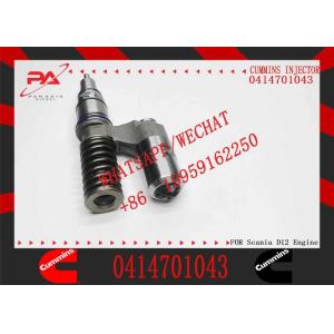 DC12 DC13 DC16 engine injector 0414701035 0414701027 1487472 1942702 0414701043