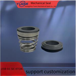 Buy cheap BT-AR 155B-10mm-40mm SIC SIC Fkm series mechanical seal O-ring seal stationary ring welcome cooperation from wholesalers