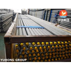 Buy cheap ASTM A179 Extruded Fin Tubes 25.4mm with AL1060 Fins for Heat Exchangers from wholesalers