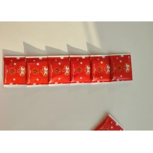 Buy cheap Customizable Disposable White Sugar Packets 5g Each from wholesalers