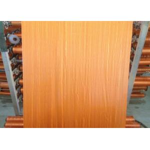 Buy cheap Custom Printed PP Woven Fabric Woven Polypropylene Cloth Crush Resistance from wholesalers