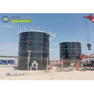 Buy cheap Potable Water Storage Tanks with Excellent Chemical Resistance from wholesalers