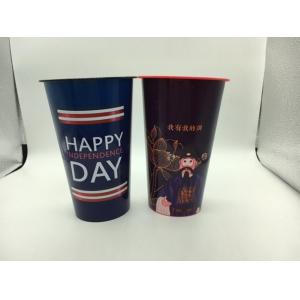 Buy cheap 500ml disposable PP Plastic Cup with lids , Printed Plastic Cups from wholesalers