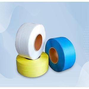 CE PP Strap Band Extrusion Line with 5.7 T Capacity per Day for Large-Scale