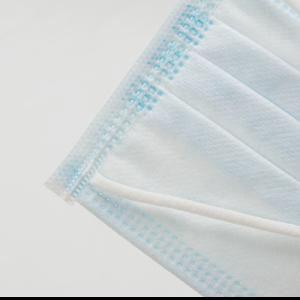 Buy cheap CE Type IIR Earloop Disposable Surgical Face Mask from wholesalers