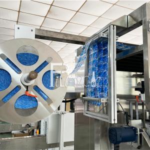 Buy cheap PVC Label Roll 3 Gallon 1500BPH Shrink Labeling Machine from wholesalers