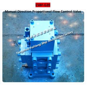 CSBF-M-G20 Manual Direction Proportional Flow Control Valve