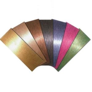 Buy cheap 316H S31609 1.4436 Rose Gold Stainless Steel Sheet ASTM JIS product