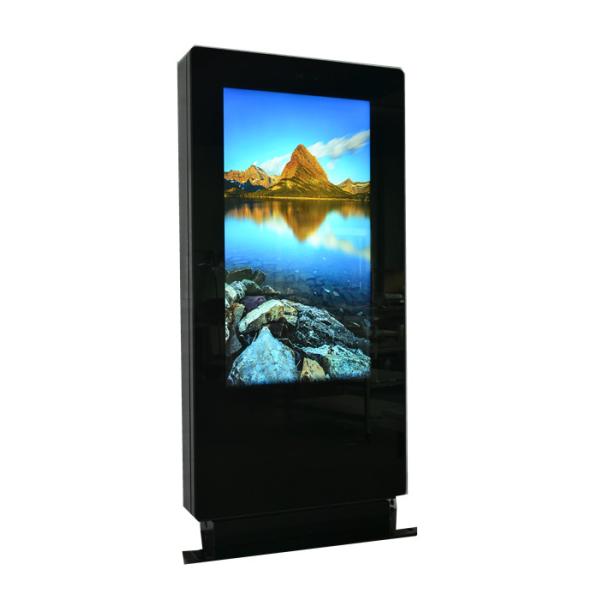 Buy cheap Maxbright IP65 Advertising Totem 49" Outdoor High Bright Double Sided Digital Signage from wholesalers
