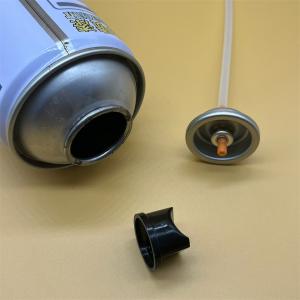 Buy cheap Adjustable Flow Male Paint Aerosol Spray Valve For Aerosol Cans from wholesalers