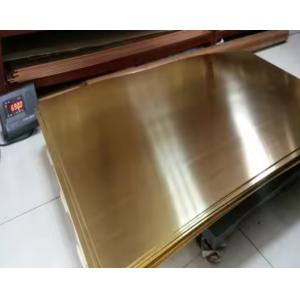 Buy cheap H62 ASTM C26000 3mm Brass Sheet For Electrical Conductors Decorative Materials from wholesalers