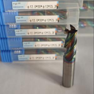 Buy cheap MAE PLUS HRC55-60 Hardness Carbide End Mill for Non-Ferrous Metals Aluminium and Copper Processing 12mm from wholesalers