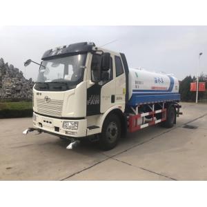 Buy cheap FAW 4x2 6 Wheels Euro 3 Street Cleanout Sprinkler With 4500mm Wheelbase And Power Steering from wholesalers