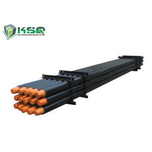 Buy cheap Diameter 76mm 89mm 114mm DTH Hammer Drill Rods Drill Pipes from wholesalers