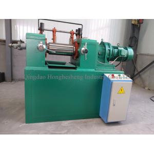 Buy cheap 1HP Motor Desktop Rubber Mixer Machine 220V HRC50 from wholesalers