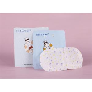 Buy cheap Protective Fda OEM ODM 80gsm Steam Eye Mask from wholesalers