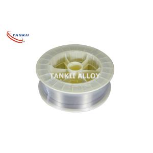 Round HRC45 SS420 Stainless Thermal Spray Wire 1.6mm 2.0mm