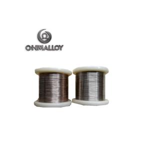 Buy cheap Cuprothal 294 Wire 0.4mm Or 0.67mm For MWS-294 Type L Bare Wire from wholesalers