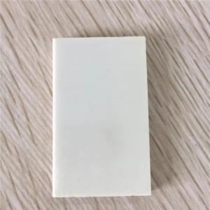 Buy cheap Mirrow Polishing  Yttria Stabilized Zirconia Ceramic plate from wholesalers