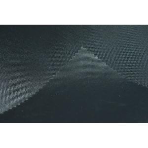 Buy cheap Plain Dyed 150CM 100gsm 420d Oxford Fabric Pu1000 from wholesalers