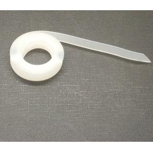 Buy cheap Medical Grade 10mm Adjustable Silicone Head Strap from wholesalers