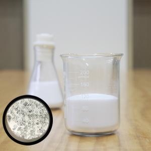 Buy cheap HN32HS Hollow Glass Microspheres 25-75µm for Aerospace Adhesives product