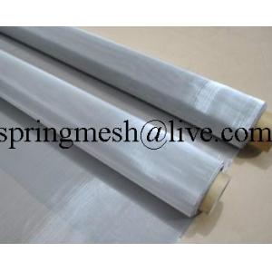 Buy cheap metal mesh for screen printing product