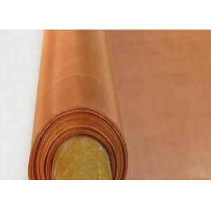 0.5-3.0m Width Phosphor Bronze Wire Mesh For Clay Powder Filter