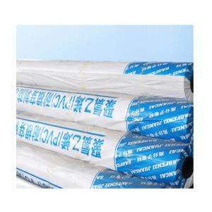 Buy cheap PVC Waterproof Membrane for Waterproofing Customized According to Customer Requirements from wholesalers
