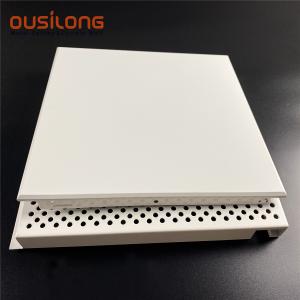 Buy cheap Beveled PVDF White Galvanized Steel Clip In Ceiling Panel from wholesalers