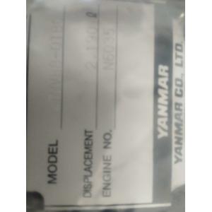 4TNV88 Yanmar Engine Assembly