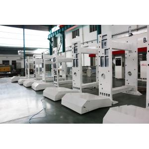 Buy cheap High speed Textile Coating Machine from wholesalers