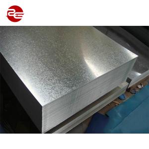 Buy cheap JIS G3302 Galvanized Steel Coil With 0.12 - 3.0mm Thickness Galvanized Iron Sheet from wholesalers