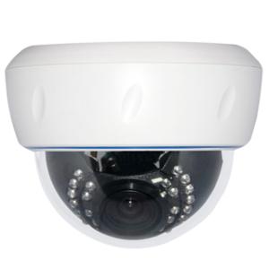 Buy cheap ir dome camera (cctv cameras, security cameras, surveillance cameras) product